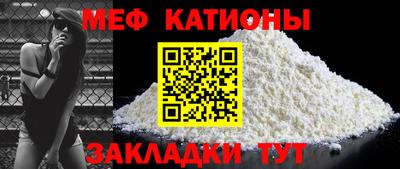 кокаин VHQ Тверь