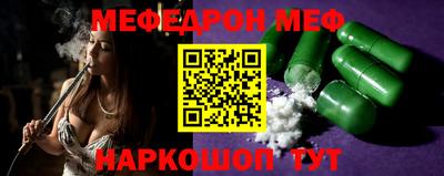 бошки Тара