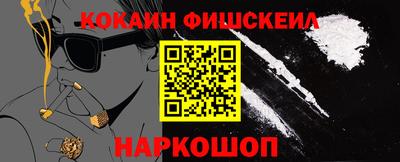 бошки Тара
