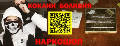 бошки Тара