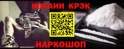 МДПВ Татарск