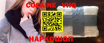 бошки Тара
