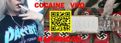 МДПВ Татарск