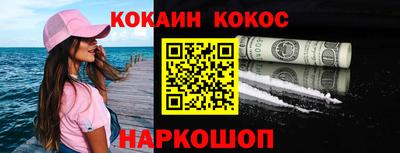 бошки Тара