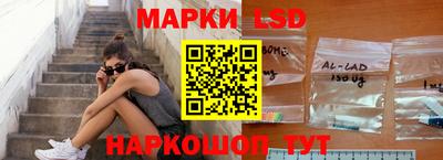 МДПВ Татарск