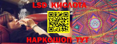 бошки Тара