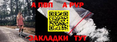 кокаин VHQ Тверь