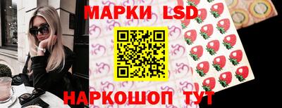 кокаин VHQ Тверь