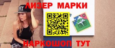 бошки Тара