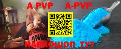 кокаин VHQ Тверь
