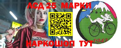 кокаин VHQ Тверь