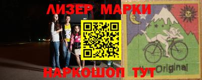 бошки Тара