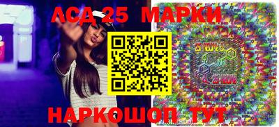 бошки Тара