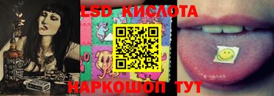 МДПВ Татарск
