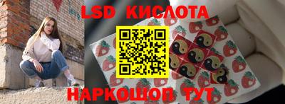 кокаин VHQ Тверь