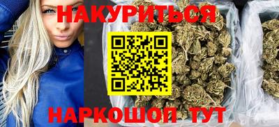 бошки Тара