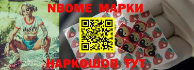 МДПВ Татарск