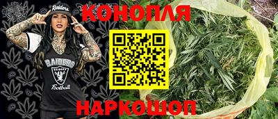 кокаин VHQ Тверь