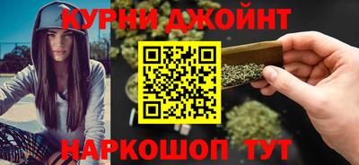 бошки Тара