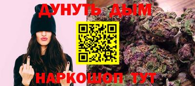 бошки Тара