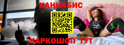 кокаин VHQ Тверь