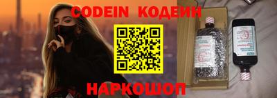 кокаин VHQ Тверь