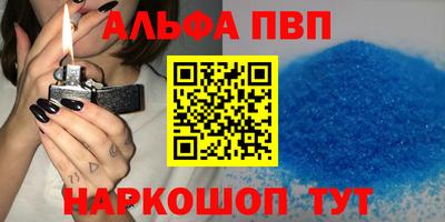 бошки Тара