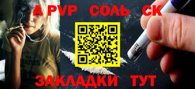 кокаин VHQ Тверь