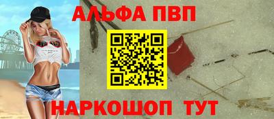 бошки Тара