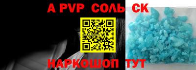 кокаин VHQ Тверь