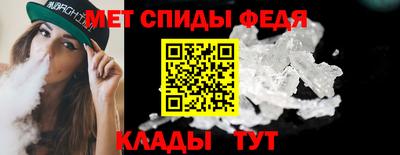 МДПВ Татарск