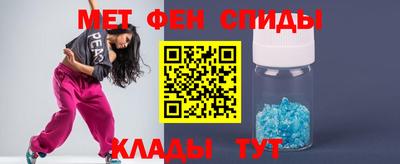 МДПВ Татарск
