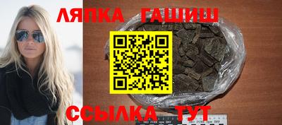 бошки Тара