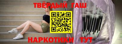 МДПВ Татарск