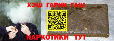 бошки Тара
