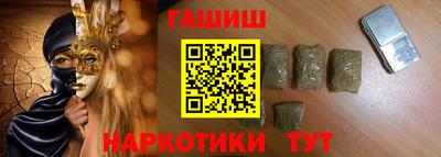 МДПВ Татарск