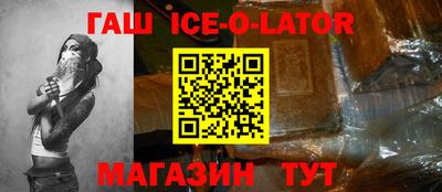 МДПВ Татарск