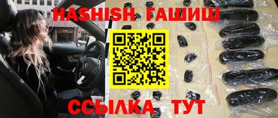 кокаин VHQ Тверь