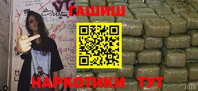 кокаин VHQ Тверь