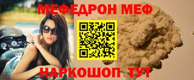 кокаин VHQ Тверь