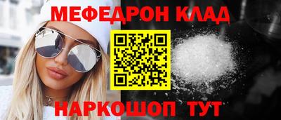 кокаин VHQ Тверь