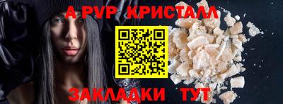 кокаин VHQ Тверь