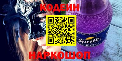 МДПВ Татарск